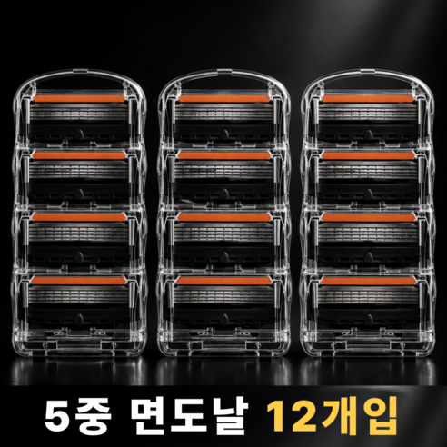 데오 질레트 호환 면도날 5중날