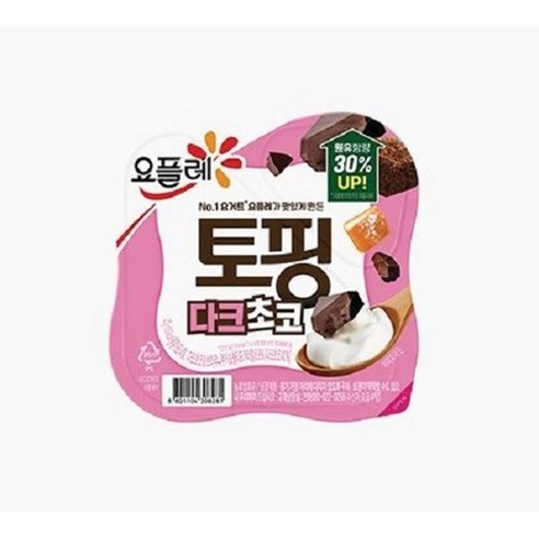빙그레 요플레 토핑 다크초코 125g 떠먹는 요구르트 요거트 12개