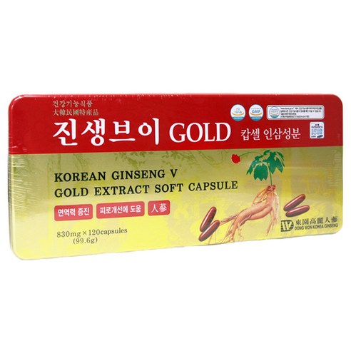 진생브이골드 인삼캅셀 인삼캡슐 120캡슐 40일분