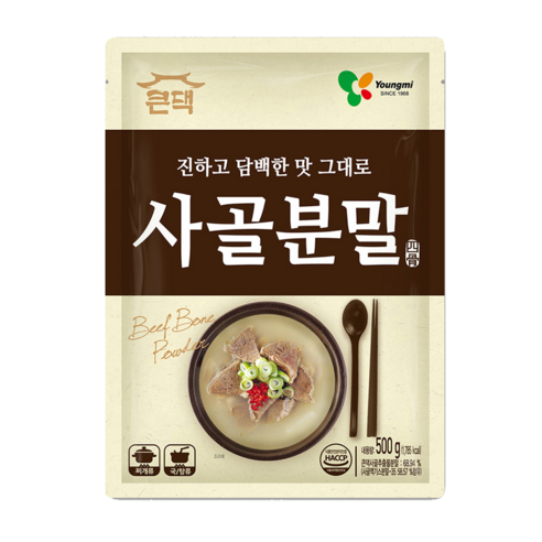 영미산업 영미 큰댁 사골분말 500g