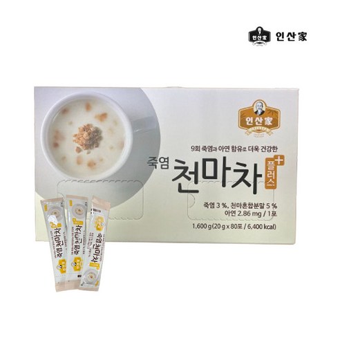 인산가 죽염 천마차