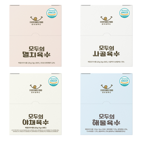 모두의 육수 4종 해물 야채 사골 멸치 각 1개씩 총 4개 가루 분말 코인 동전 육수 조미료