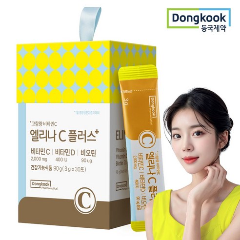 동국제약 고함량 비타민 엘리나C 2000 플러스 비타민C+비오틴+비타민D 레몬맛
