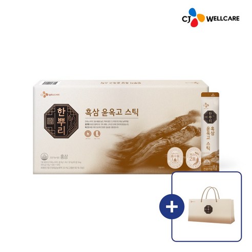 CJ 한뿌리 윤옥고스틱+쇼핑백