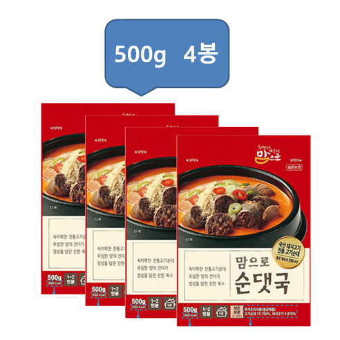 맘으로 순댓국, 4개, 500g