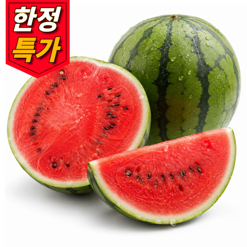 [한정수량] 13brix 고당도 꿀 수박, 1박스, 7~8kg
