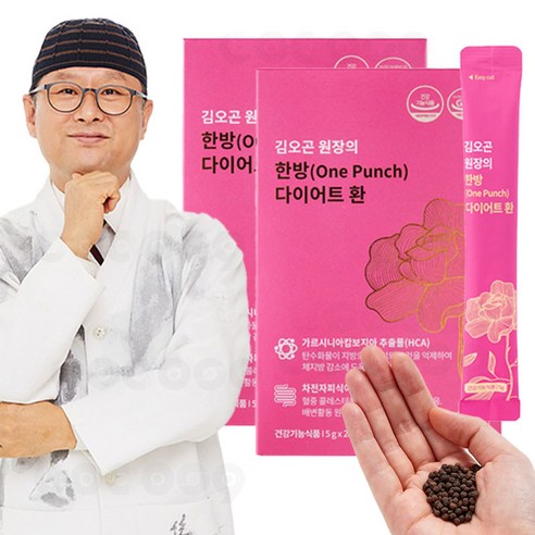 [로코스샵] 김오곤원장 한방 다이어트 환 체지방감소 배변 콜레스테롤 관리 차전자피분말 식이섬유 가르시니아캄보지아추출물