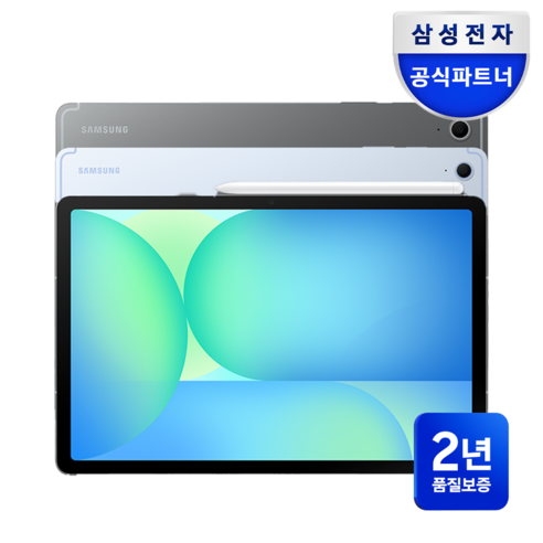 삼성전자 갤럭시탭 S10 FE, Wi-Fi, 128GB, 그레이 상품 이미지