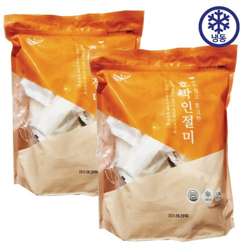 창억 호박인절미 개별포장떡