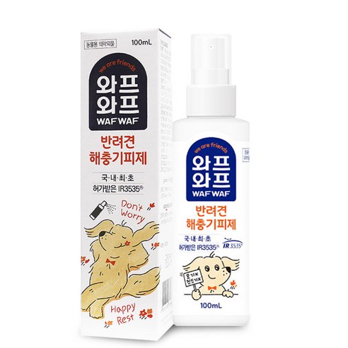 일동제약 와프와프 반려견 해충기피제