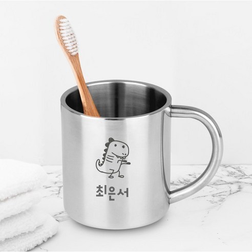 제이엘 KC인증 스텐304 레이저각인 어린이집 양치컵 유치원 이모티콘 이름 양면각인, 이중스텐컵 양면, 1개