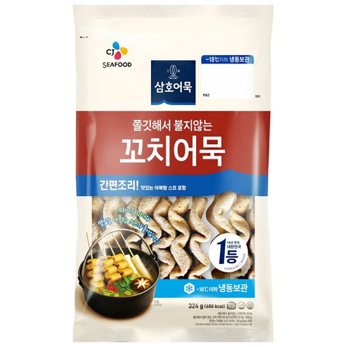 삼호 쫄깃해서 붙지않는 꼬치어묵, 324g, 1개