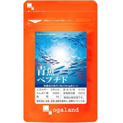 오가랜드 정어리 펩타이드