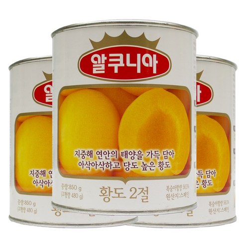 알쿠니아 황도 복숭아 통조림
