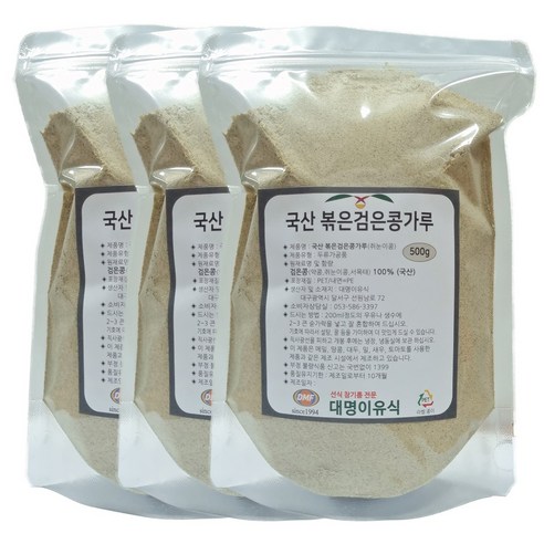 대명이유식 국산 볶은 쥐눈이콩가루 약콩가루 검은콩가루 국산100% 서목태 볶음 콩가루, 500g, 3개