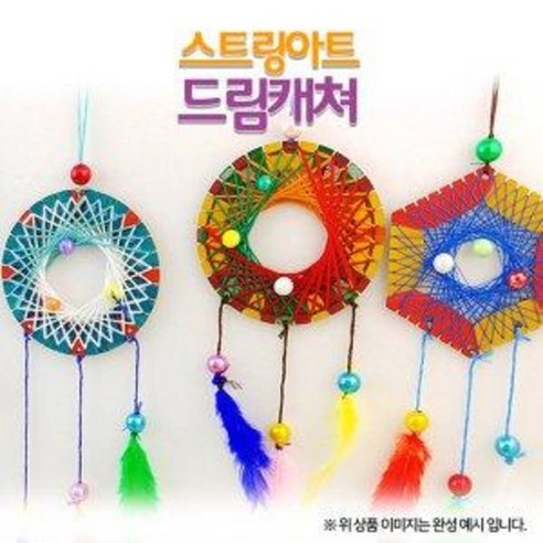 [오렌지몰] 스트링아트드림캐쳐 만들기, 꽃