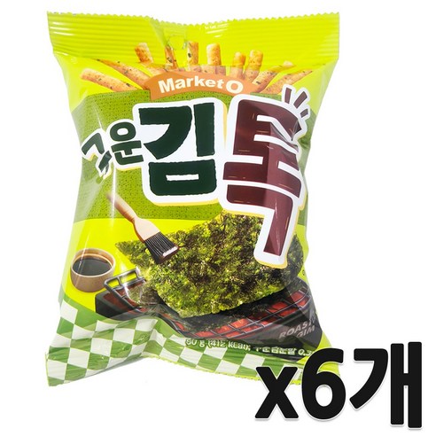 마켓오 오리온 구운김톡