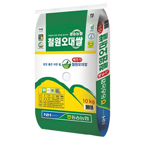 25년 햅쌀 메뚜기 철원오대쌀 쌀10kg GAP인증 동송농협