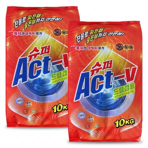 부모님 선물 이용 빈도 세제 추천 1+1 슈퍼액티브 ACT-V 일반드럼겸용 세탁세제 10kg 2개 가루세제 찬물세제, 20kg, 1개