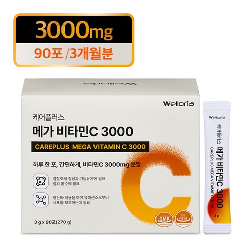 웰로리아 케어플러스 고함량 메가 비타민C 3000 분말 스틱 90p, 90개, 3g