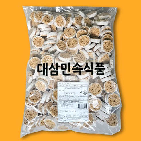 대삼민속식품 매화과자 원형 옥춘 옛날과자