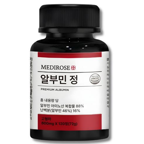 메디로즈 MAX 메가 알부민 식약처 HACCP 인증 정품, 1개, 120정