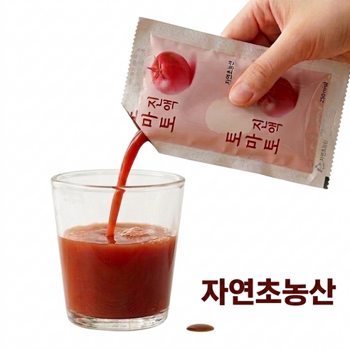 토마토진액즙  자연그대로  통채로 갈아만든 진액  자연초농산