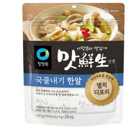 맛선생 멸치디포리 국물내기 한알