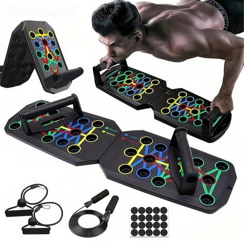 LINGPENG Portable push up board set, multifunctional prone brace, foldable fitness equipment