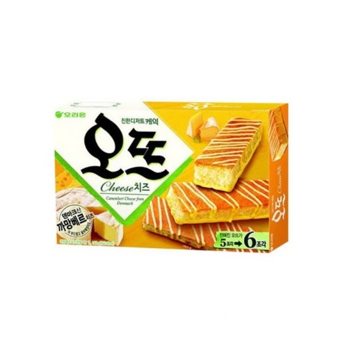 오리온 오뜨 치즈