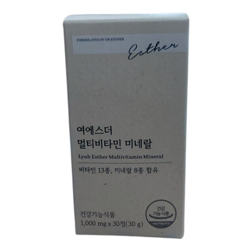 본사직영 여에스더 멀티비타민 미네랄 l 여성남성 종합비타민 x 미네랄 21가지 기능성 l 국민영양 프로젝트