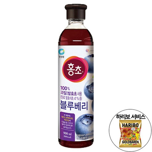 홍초 블루베리 900ml + 하리보 골드베렌 10.8g 증정 흑초 식초 미초 감식초 탄산수 쁘띠첼