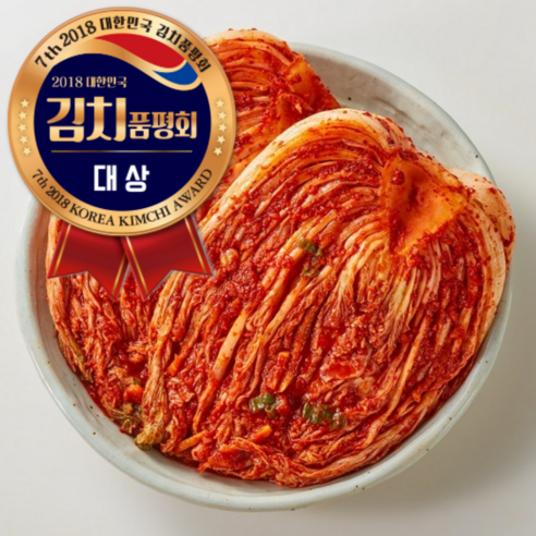 20년 전통 전라도 국산 배추김치 포기김치, 1개, 3kg
