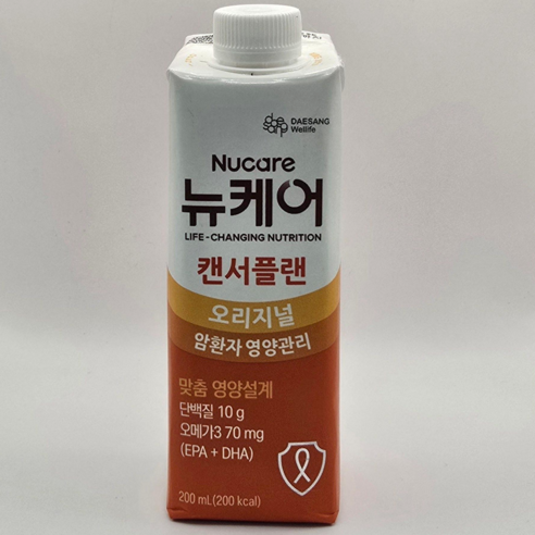 뉴케어 캔서플랜 암환자 영양식