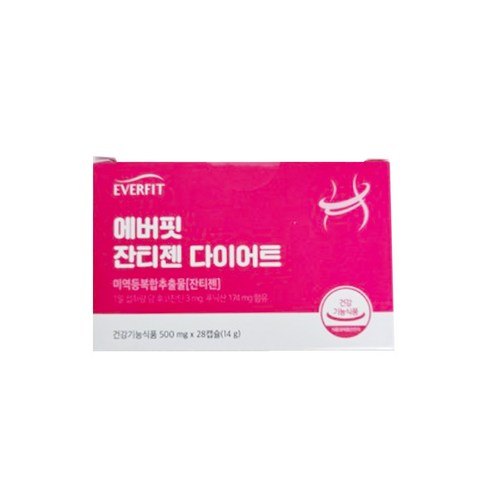 내츄럴플러스 에버핏 다이어트 잔티젠