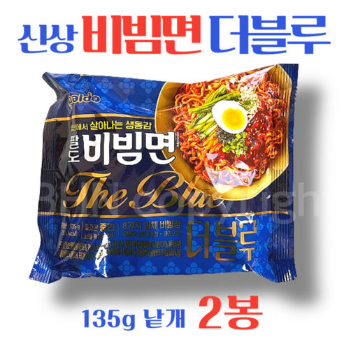 쫄깃한 중면으로 식감을 살린 팔도 신상 비빔면 더블루, 2개