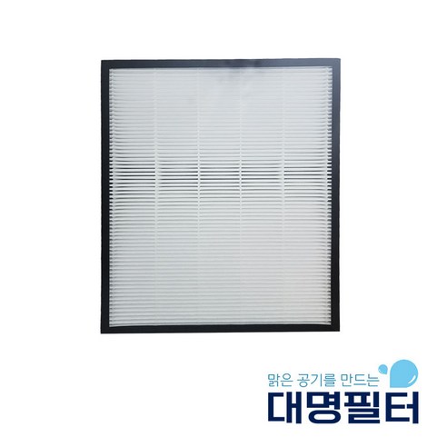 대명 국내산 삼성블루에어전용 AX46N6580DMD호환용 필터 CFX-G100D
