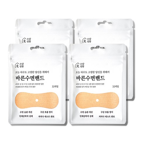 소담생활 바른수면밴드 32p, 4개