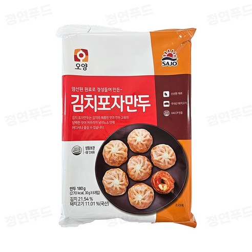 사조오양 김치 포자만두 (냉동) (PC방 간식 야식 전자레인지 간편조리)