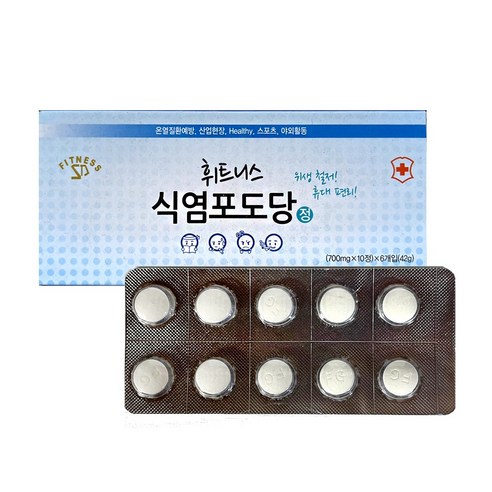 휘트니스 식염 포도당 총120정 60정 X 2박스, 60정, 2개