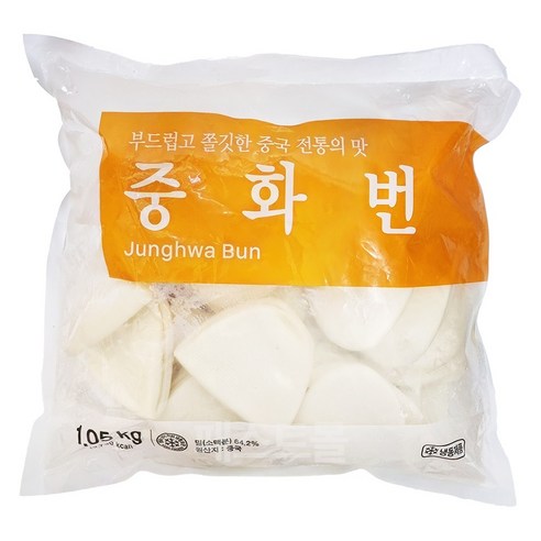 세미원푸드 중화번