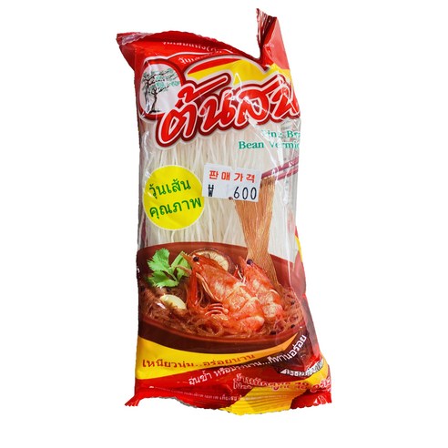 AM24 태국 운센40g, 1개, 40g