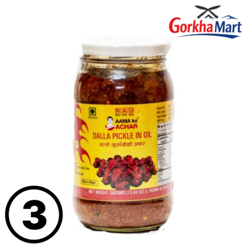 Dalle khursani achar, Hot Cherry Pepper, Red Dalla Cherry Pepper AAMA ko ACHAR made in nepal