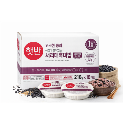 [탠스토어] 햇반 건강한 고소한 서리태 흑미밥 즉석밥 21, 3.78kg, 1박스
