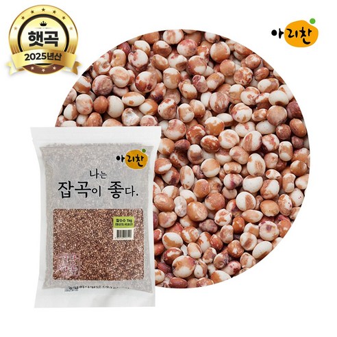 2025년 햇곡 아리찬 국산 찰수수 1kg, 1kg