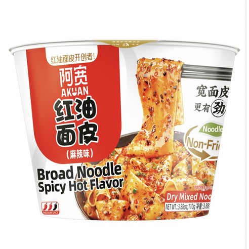 백가 아콴 홍유면피 마라맛 매콤맛 홍유량피면 증국식비빔면(컵)