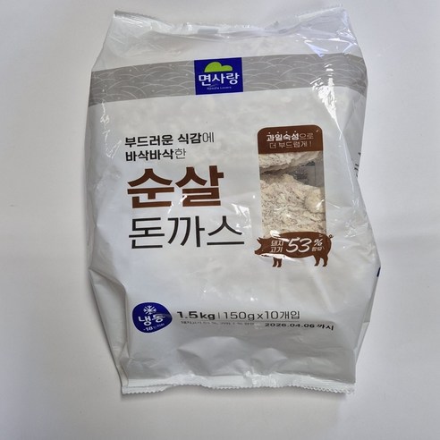 면사랑 순살돈까스