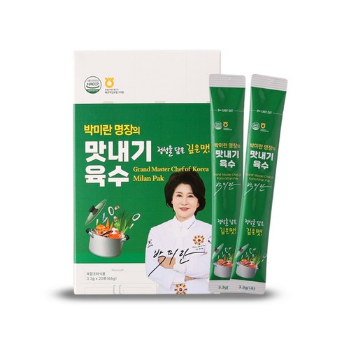 박미란 한식명장 맛내기육수 분말육수 가루 스틱
