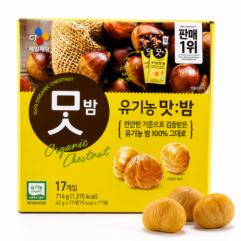굿픽샵 코스트코 CJ 유기농 맛밤 간편 밤 간식 아이간식 추천+국산사양벌꿀증정, 2개, 714g
