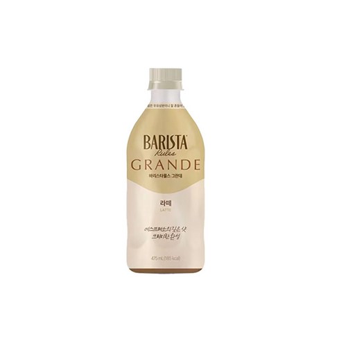 매일유업 바리스타룰스 그란데 라떼, 475ml, 6개